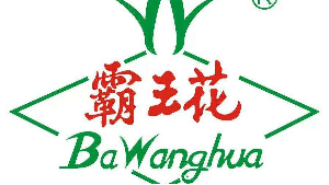菲爾特潤(rùn)滑油合作客戶(hù)-霸王花